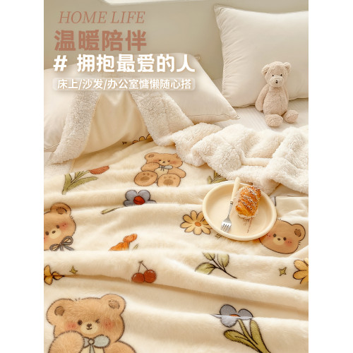 牛奶絨毛毯蓋毯冬季加厚法蘭絨辦公室午睡珊瑚絨披肩沙發毯小被子