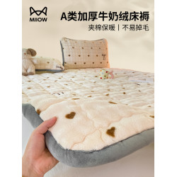 牛奶絨床褥墊軟墊家用臥室加厚褥子宿捨珊瑚絨鋪底床墊遮蓋物冬季