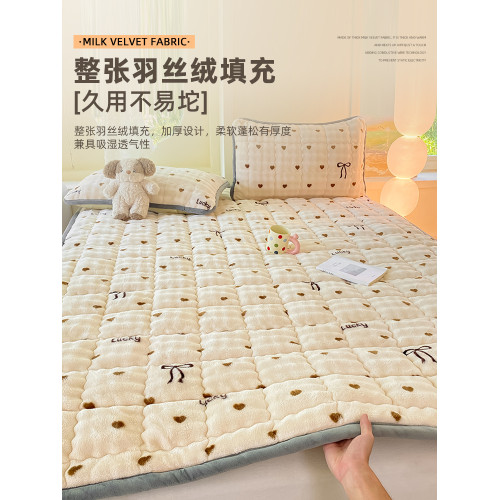 牛奶絨床褥墊軟墊家用臥室加厚褥子宿捨珊瑚絨鋪底床墊遮蓋物冬季