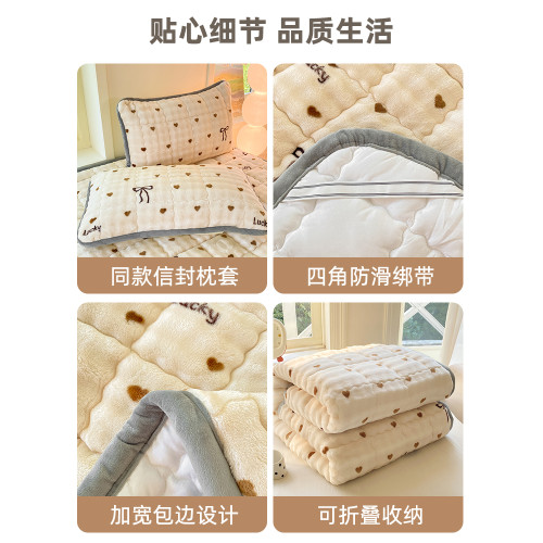 牛奶絨床褥墊軟墊家用臥室加厚褥子宿捨珊瑚絨鋪底床墊遮蓋物冬季