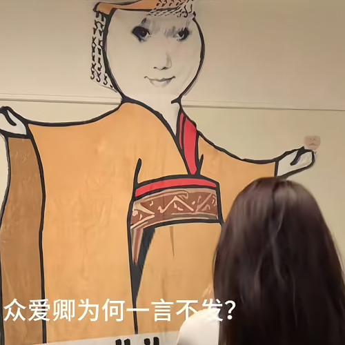夏季空調毯龍圖見朕爲何不跪搞怪毯子宿捨午睡毯搞笑床上小毯子