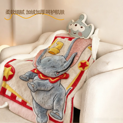 可愛小飛象冬季加厚羊羔絨毛毯沙發毯辦公室午睡保暖蓋毯2025新款 可愛小飛象冬季加厚羊羔絨毛毯沙發毯辦公室午睡保暖蓋毯2025新款