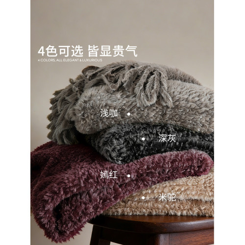 賽波斯雪絨流蘇沙發毯辦公室午睡毯透氣親膚蓋毯雙面毛毯四季通用