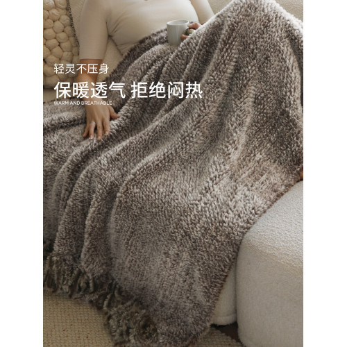 賽波斯雪絨流蘇沙發毯辦公室午睡毯透氣親膚蓋毯雙面毛毯四季通用