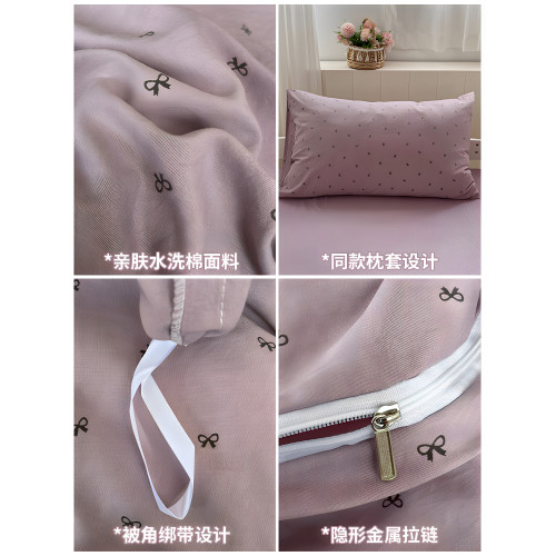 宿捨床上三件套水洗棉單人非全棉純棉床單被套罩學生上下鋪四件套