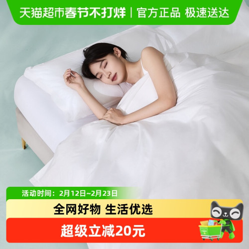水星家紡一次性睡袋旅行出差酒店隔髒套件加厚抑菌單雙人床上用品