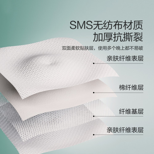 水星家紡一次性睡袋旅行出差酒店隔髒套件加厚抑菌單雙人床上用品