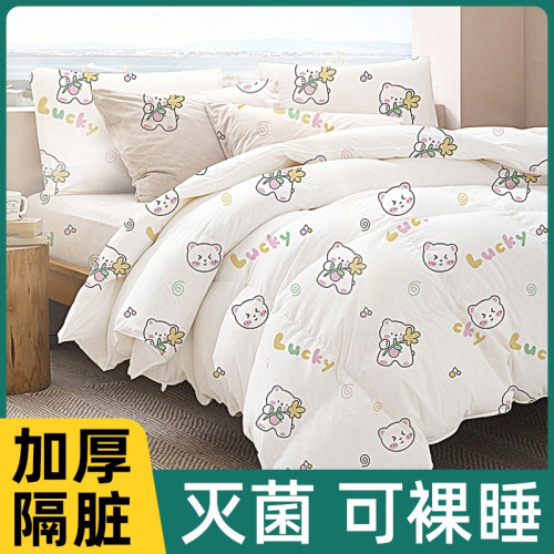 酒店免洗床單被套隔髒睡袋旅行可攜式被罩旅遊枕套旅睡寶四件套