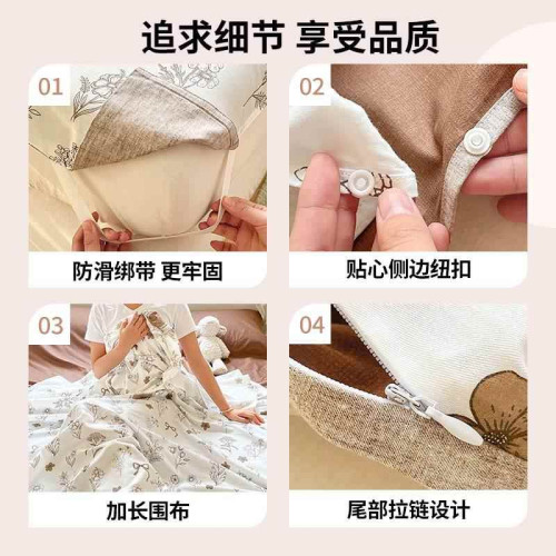 全棉旅行床單被罩可攜式一體式100酒店隔髒睡袋單人出差旅睡