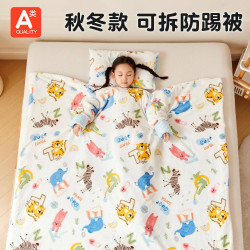兒童睡袋寶寶睡覺防踢被子神器嬰兒棉被秋冬季小孩牛奶絨大童冬被