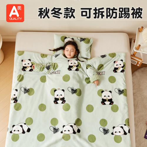 兒童睡袋寶寶睡覺防踢被子神器嬰兒棉被秋冬季小孩牛奶絨大童冬被