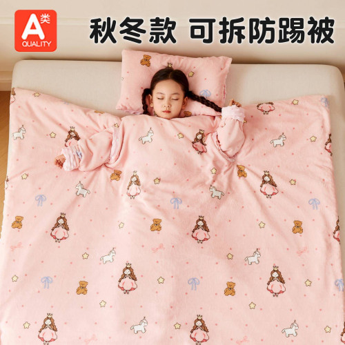 兒童睡袋寶寶睡覺防踢被子神器嬰兒棉被秋冬季小孩牛奶絨大童冬被