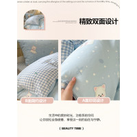 無印良品床上三件套純棉全棉大學生宿捨床包被套男女生印花四件套