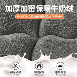 冬季床墊軟墊遮蓋物加厚加絨牛奶絨家用冬墊被床褥子學生宿捨單人