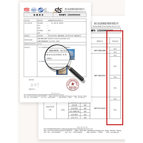 A類防水隔尿大豆床包單件床墊保護罩全包床單套2025年新款四季用