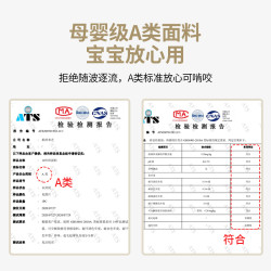 A類防水隔尿床包單件冰絲涼蓆夢思床墊保護罩套防塵床單床罩床套