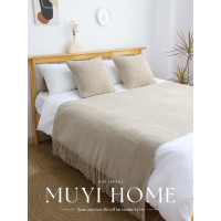 北歐素色床尾巾極簡侘寂風民宿酒店床上搭毯樣板間沙發毯針織蓋毯