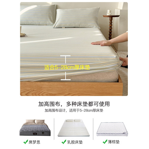 夏季純棉老粗布床包單件全棉床墊保護罩防塵罩防滑床單床罩保護套