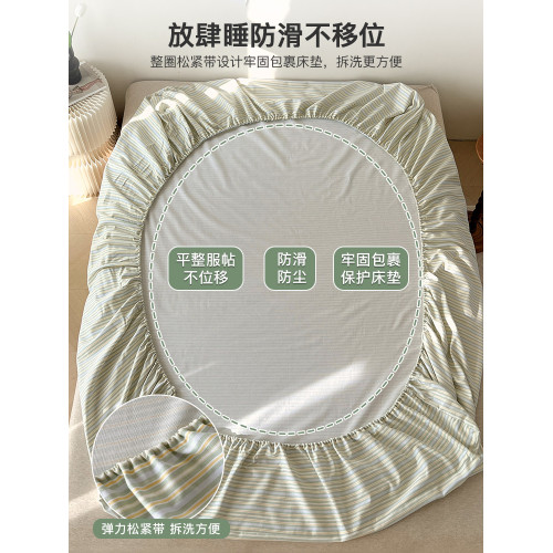 夏季純棉老粗布床包單件全棉床墊保護罩防塵罩防滑床單床罩保護套