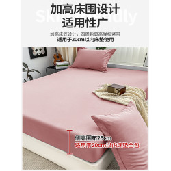 水洗棉床包單件床罩三件套兒童床非純棉全包蓆夢思床墊防滑保護罩
