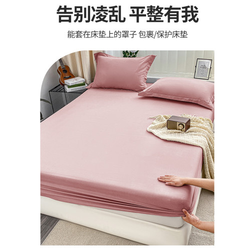 水洗棉床包單件床罩三件套兒童床非純棉全包蓆夢思床墊防滑保護罩 水洗棉床包單件床罩三件套兒童床非純棉全包蓆夢思床墊防滑保護罩