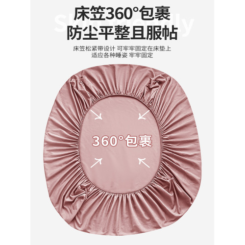 水洗棉床包單件床罩三件套兒童床非純棉全包蓆夢思床墊防滑保護罩 水洗棉床包單件床罩三件套兒童床非純棉全包蓆夢思床墊防滑保護罩
