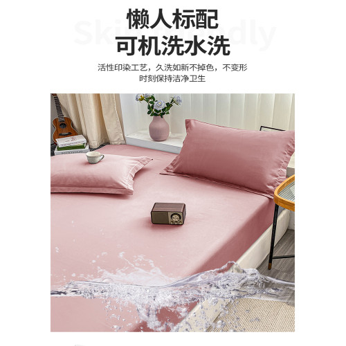 水洗棉床包單件床罩三件套兒童床非純棉全包蓆夢思床墊防滑保護罩 水洗棉床包單件床罩三件套兒童床非純棉全包蓆夢思床墊防滑保護罩