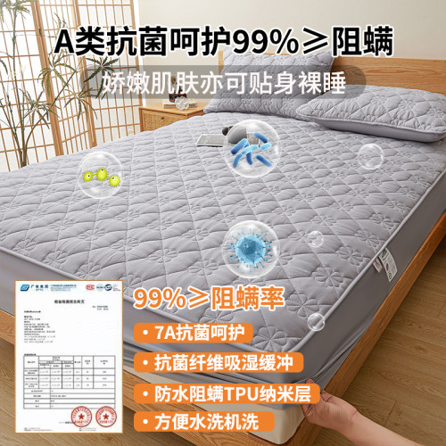 A類防水隔尿床包單件夾棉加厚蓆夢思床墊保護罩防塵床單床罩床套
