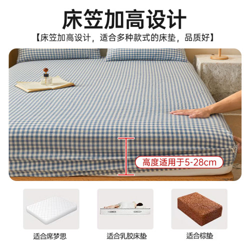純棉床包單件床包罩全棉2025新款床單夏防滑全包蓆夢思床墊保護罩