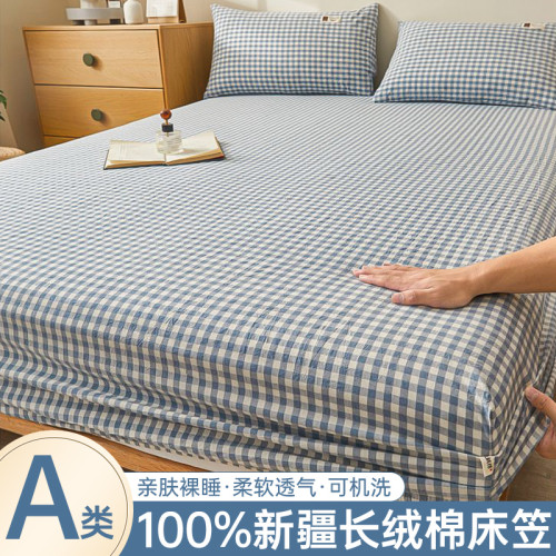 純棉床包單件床包罩全棉2025新款床單夏防滑全包蓆夢思床墊保護罩