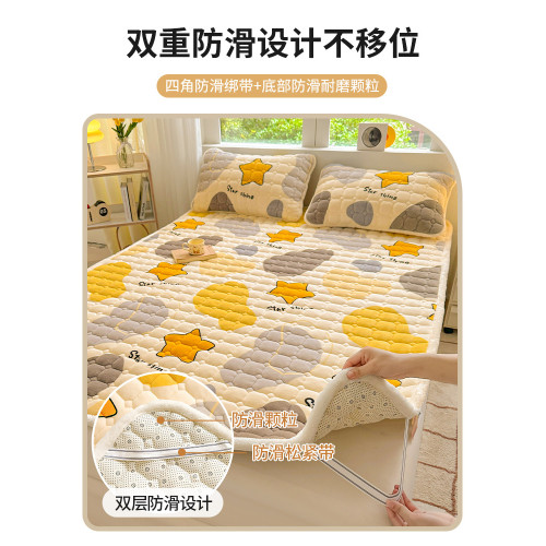 牛奶絨床墊軟墊家用臥室加厚墊被學生宿捨單人床褥墊毛毯鋪底褥子