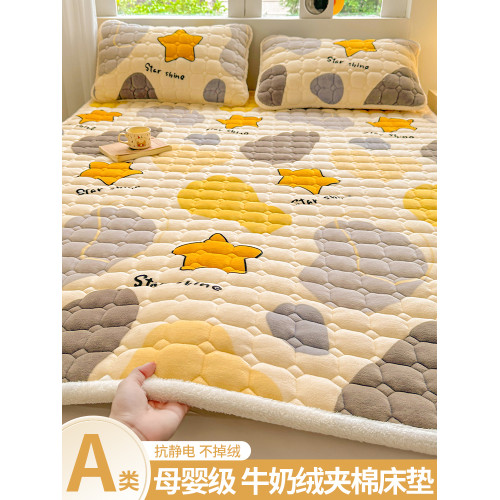 牛奶絨床墊軟墊家用臥室加厚墊被學生宿捨單人床褥墊毛毯鋪底褥子