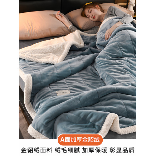 毛毯被子加厚冬季珊瑚法蘭絨蓋毯沙發午睡毯辦公室單人宿捨小毯子