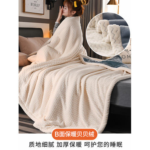 毛毯被子加厚冬季珊瑚法蘭絨蓋毯沙發午睡毯辦公室單人宿捨小毯子
