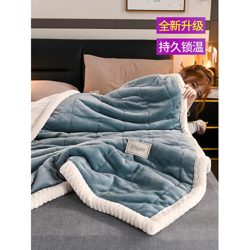 毛毯被子加厚冬季珊瑚法蘭絨蓋毯沙發午睡毯辦公室單人宿捨小毯子