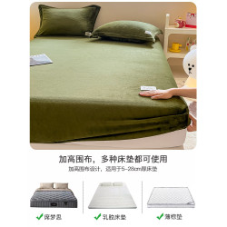 冬季牛奶珊瑚絨床包單件秋冬加絨床罩三件套法蘭絨床單床墊保護罩