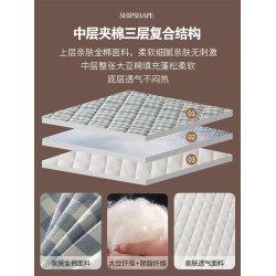 潔麗雅全棉純棉床包單件加厚床墊保護罩床套防滑防塵罩床罩床包罩