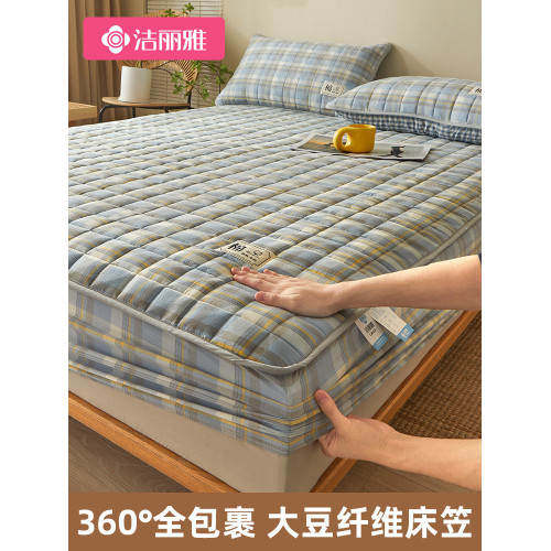 潔麗雅全棉純棉床包單件加厚床墊保護罩床套防滑防塵罩床罩床包罩