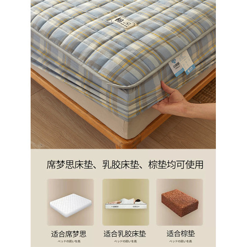 潔麗雅全棉純棉床包單件加厚床墊保護罩床套防滑防塵罩床罩床包罩
