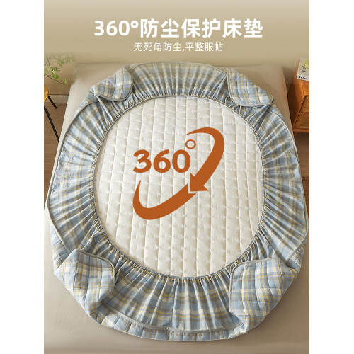 潔麗雅全棉純棉床包單件加厚床墊保護罩床套防滑防塵罩床罩床包罩