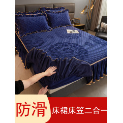 加厚牛奶絨夾棉床包床裙單件床套水晶珊瑚絨床包罩床墊蓆夢思床罩
