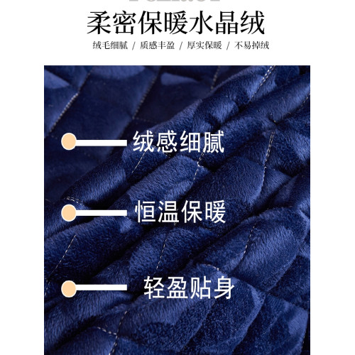 加厚牛奶絨夾棉床包床裙單件床套水晶珊瑚絨床包罩床墊蓆夢思床罩 加厚牛奶絨夾棉床包床裙單件床套水晶珊瑚絨床包罩床墊蓆夢思床罩