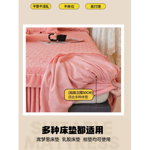 夾棉牛奶絨床包式床裙二合一床罩法蘭絨蓆夢思防滑床墊保護套床套