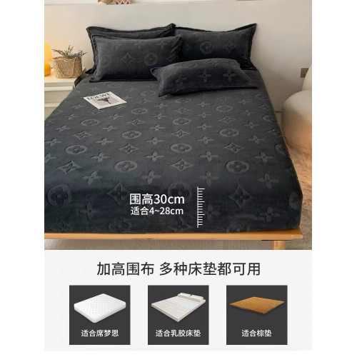 牛奶絨床包單件珊瑚絨床罩加絨加厚床墊套保護罩冬季防滑床單套罩