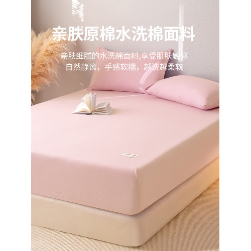 AA類母嬰級原棉床包單件床罩全包蓆夢思床墊防塵保護罩防滑床單套