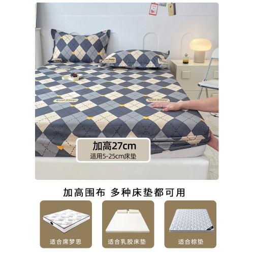 純棉床包100全棉2023年新款床包罩單件學生宿捨單人床墊套三件套