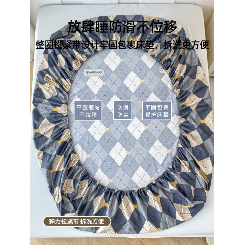 純棉床包100全棉2023年新款床包罩單件學生宿捨單人床墊套三件套