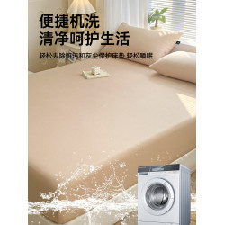 全棉床包單件100純棉床罩三件套2026新款四季通用床單保護床墊罩