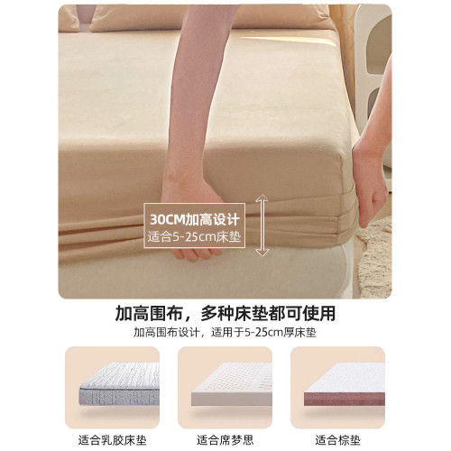 全棉床包單件100純棉床罩三件套2025新款四季通用床單保護床墊罩