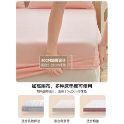 夏季純棉床包單件100%全棉2026新款四季通用三件套床墊保護套床罩